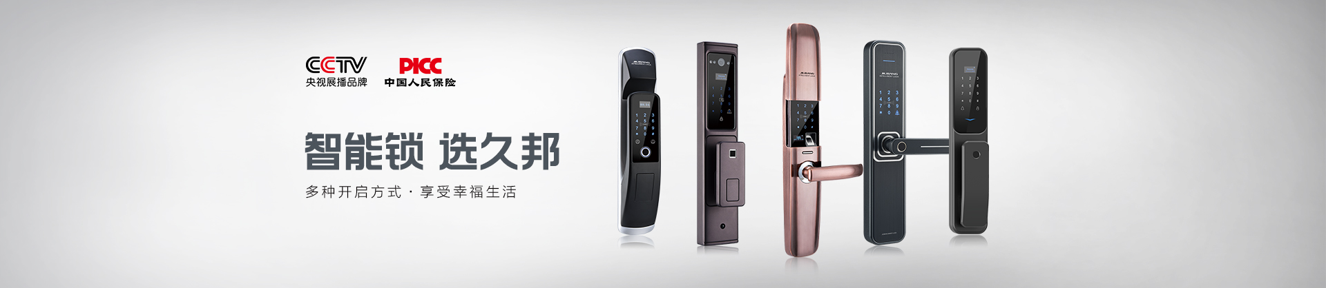 產(chǎn)品展示